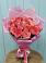Букет 15 Розовых роз Равель в Знаменске