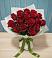 Букет Красные розы в Знаменске