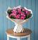 Букет цветов из: Розы в Знаменске
