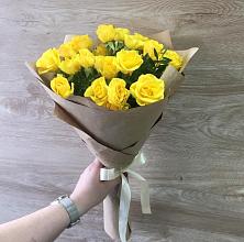 Букет цветов из:  Розы #REPLACE_PRED# Знаменске